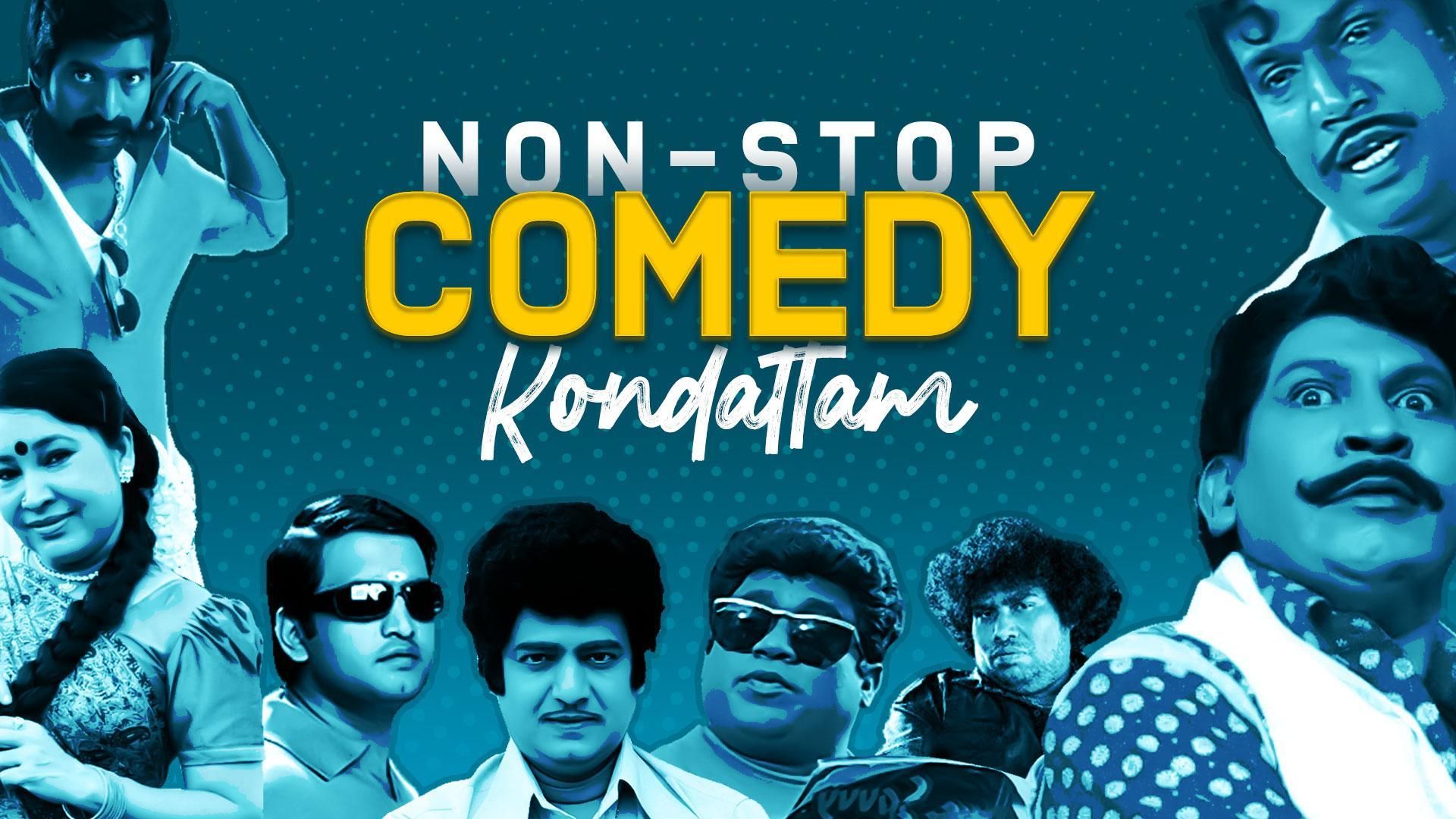 Non-Stop Comedy Kondattam