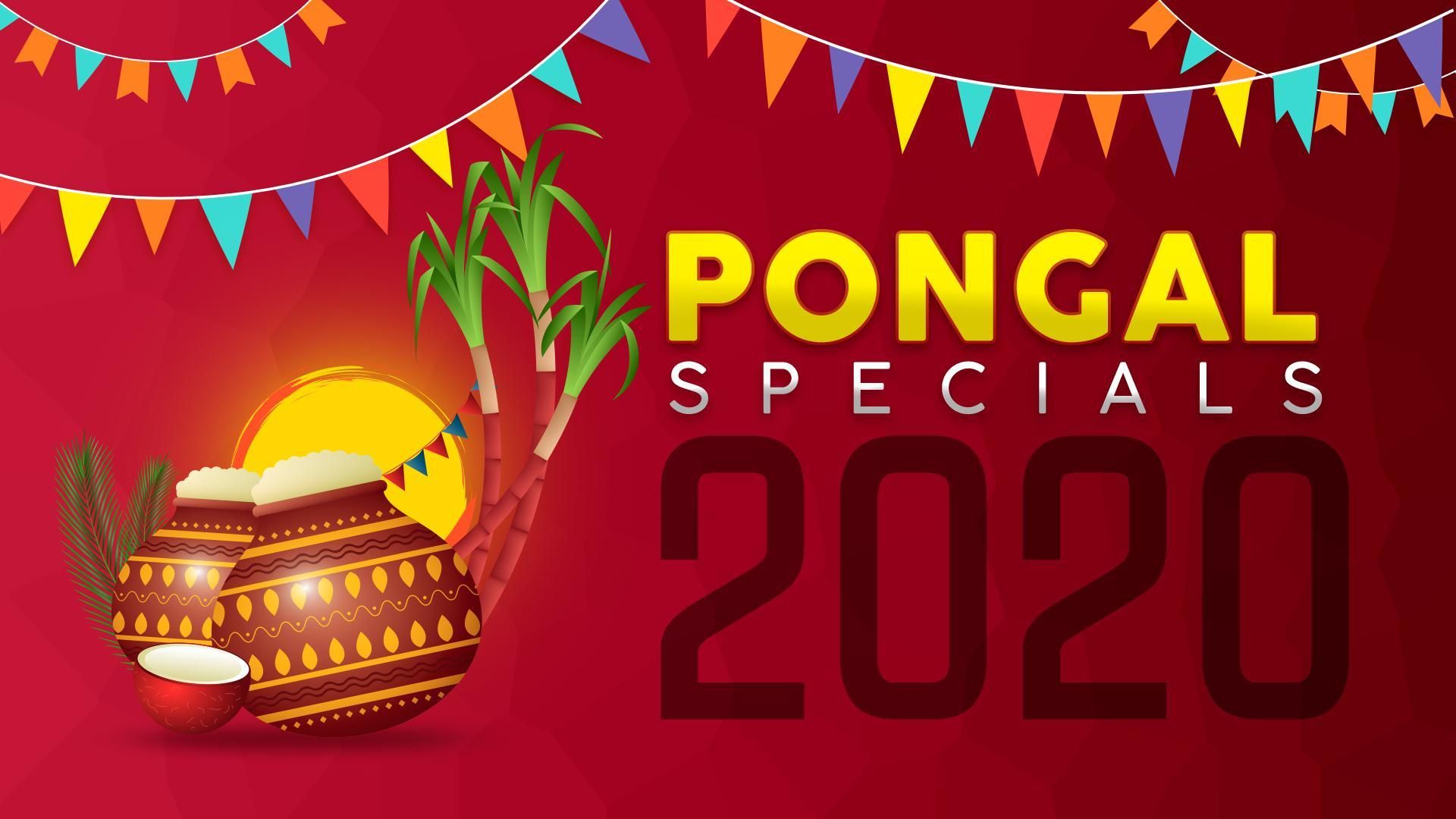 Pongal 2020