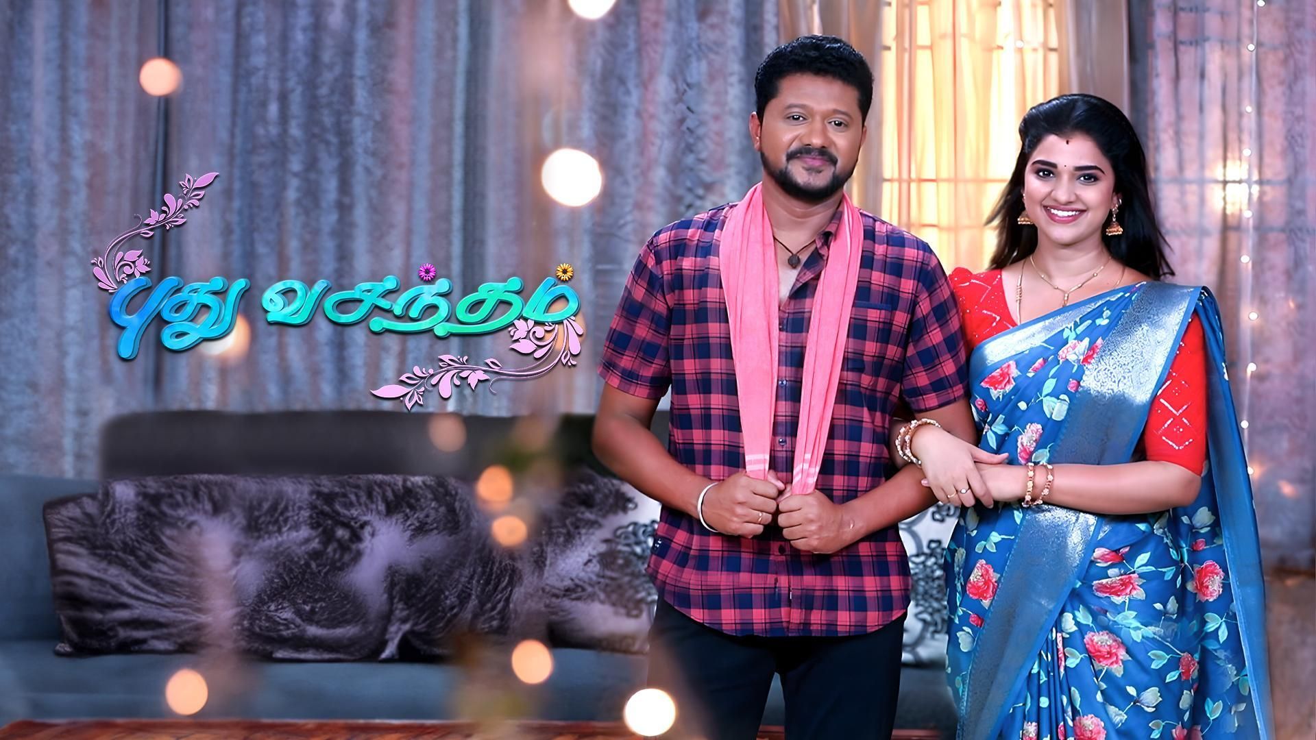 Pudhu Vasantham - Nov 21, 2024