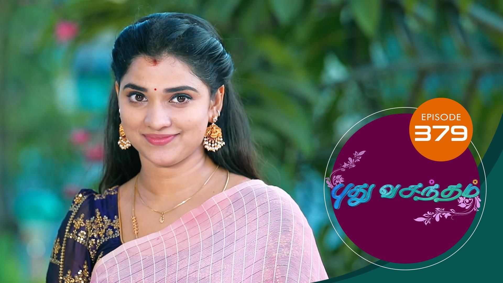 Pudhu Vasantham - Sep 12, 2024