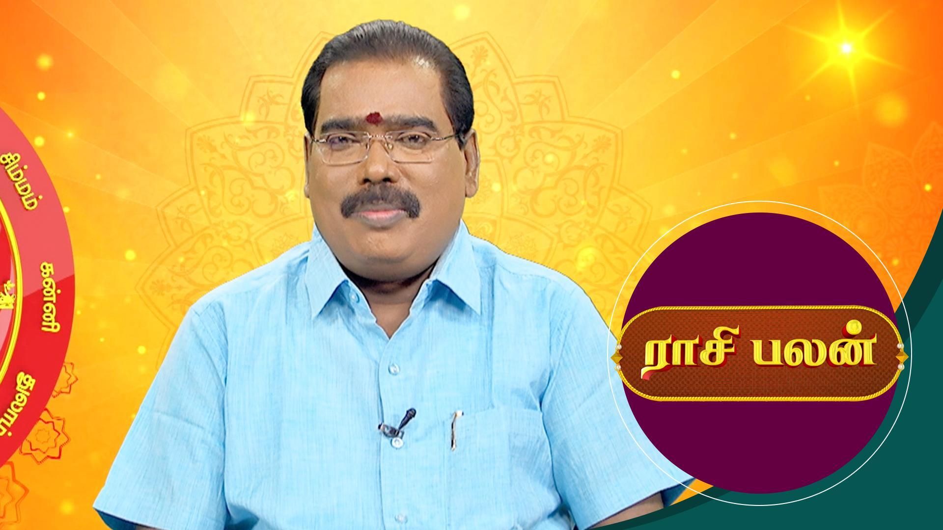 Watch Live TV Shows only on Watcho