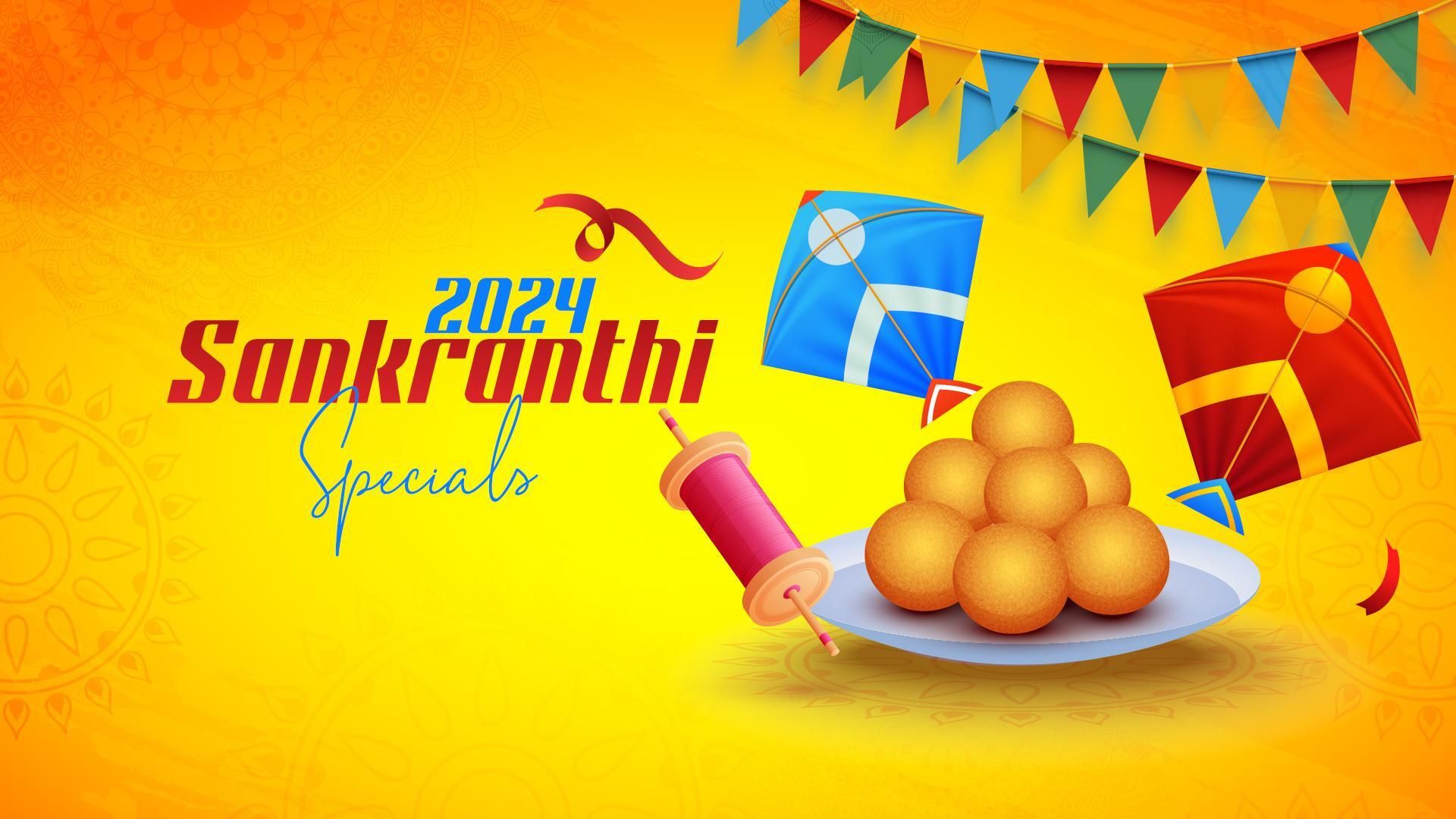 Sankranthi Special 2024