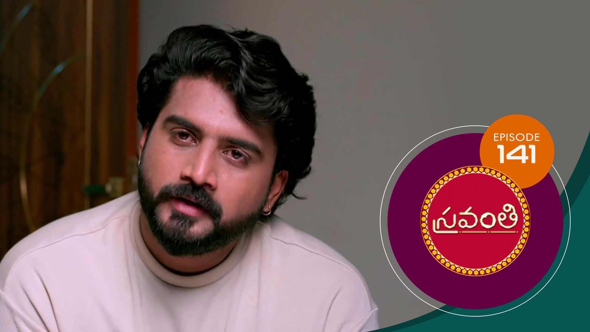 Watch Live TV Shows only on Watcho