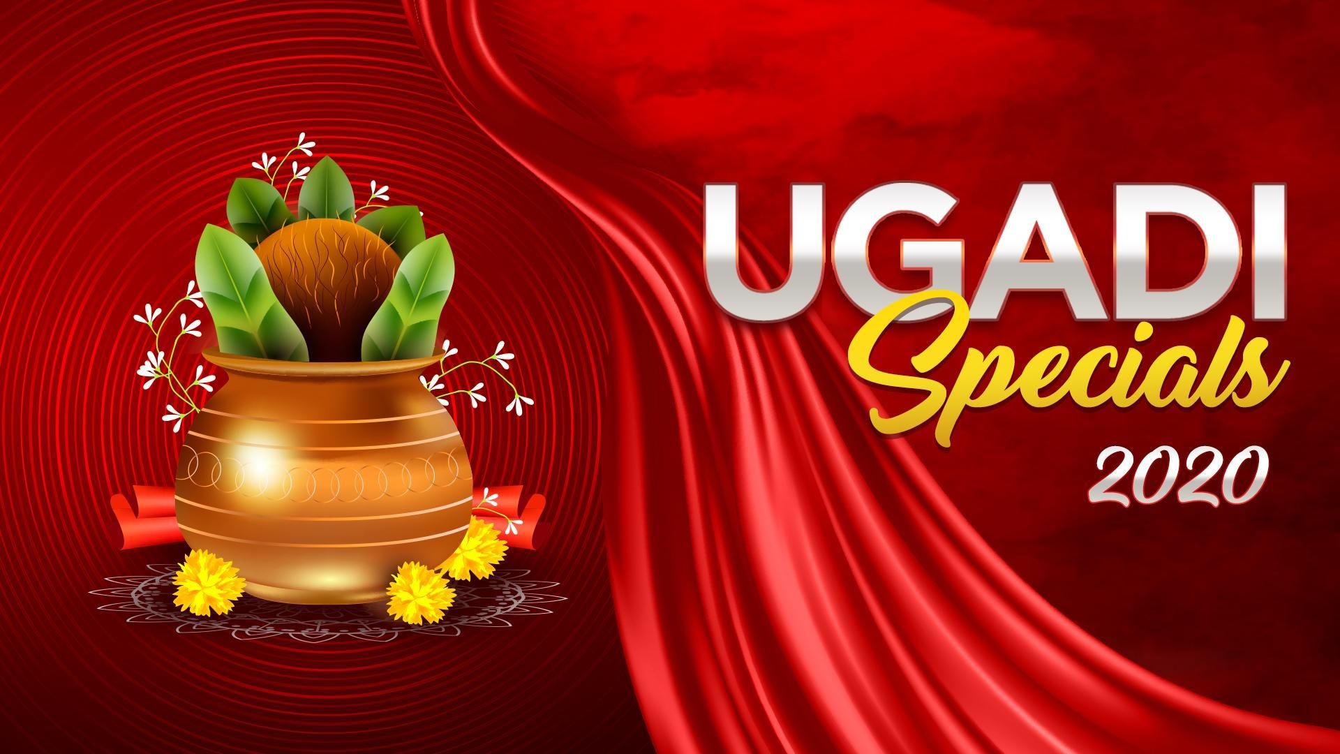 Ugadi Specials