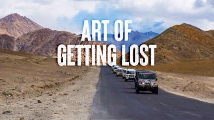 The Art of Getting Lost