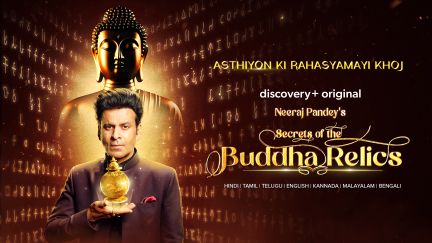 Secrets Of The Buddha Relics