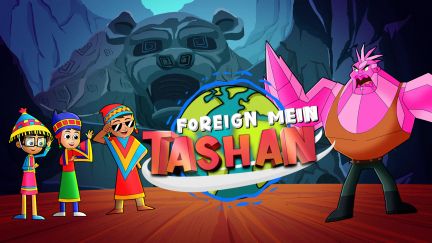 Foreign Mein Tashan