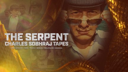 The Serpent: Charles Sobhraj Tapes