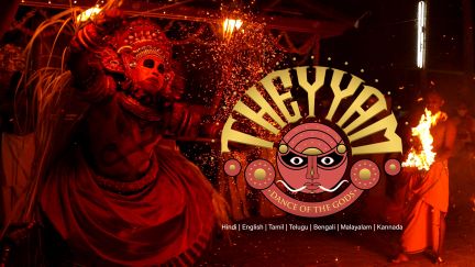 Theyyam