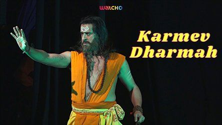 Karmev Dharmah