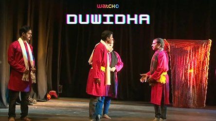 Duwidha