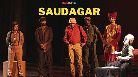 Saudagar