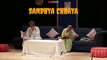 Sandhya Chhaya