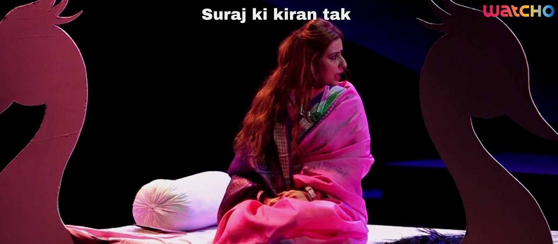 Suraj Ki Kiran Tak