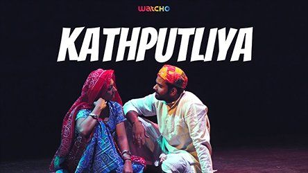 Kathputliya