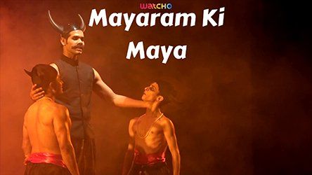 Mayaram Ki Maya