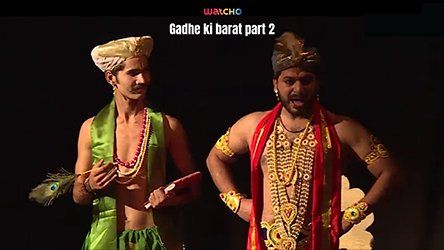 Gadhe Ki Barat Part - II