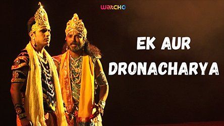 Ek Aur Dronacharya