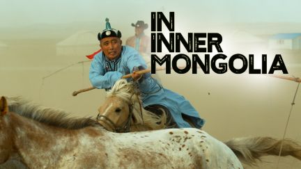 In Inner Mongolia