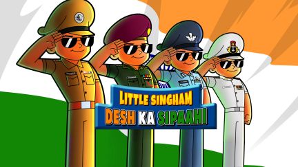 Little Singham: Desh ka Sipaahi