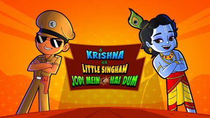 Little Singham aur Krishna: Jodi Mein hai Dum