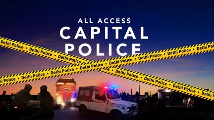 All Access: Capital Police