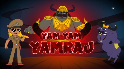 Yam Yam Yamraj