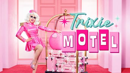 Trixie Motel