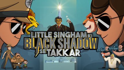 Little Singham ki Black Shadow se Takkar