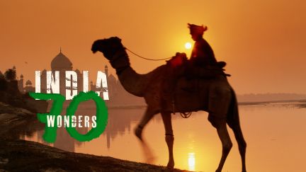 India: 70 Wonders