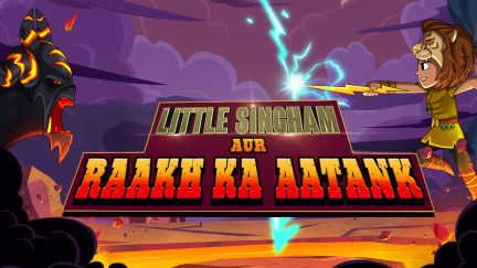 Little Singham : Raakh ka Aatank
