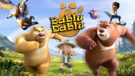 Bablu Dablu