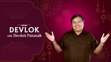 Devlok With Devdutt Pattanaik