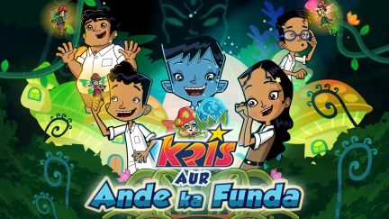 Kris in Ande ka Funda