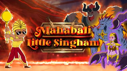 Mahabali Little Singham