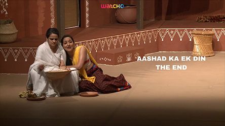 Aashadh Ka Ek Din: The End