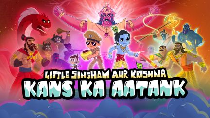 Little Singham aur Krishna: Kans ka Aatank