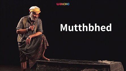 Mutthbhed