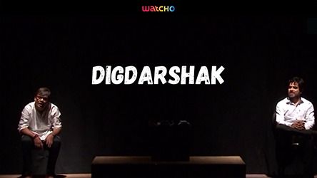 Digdarshak