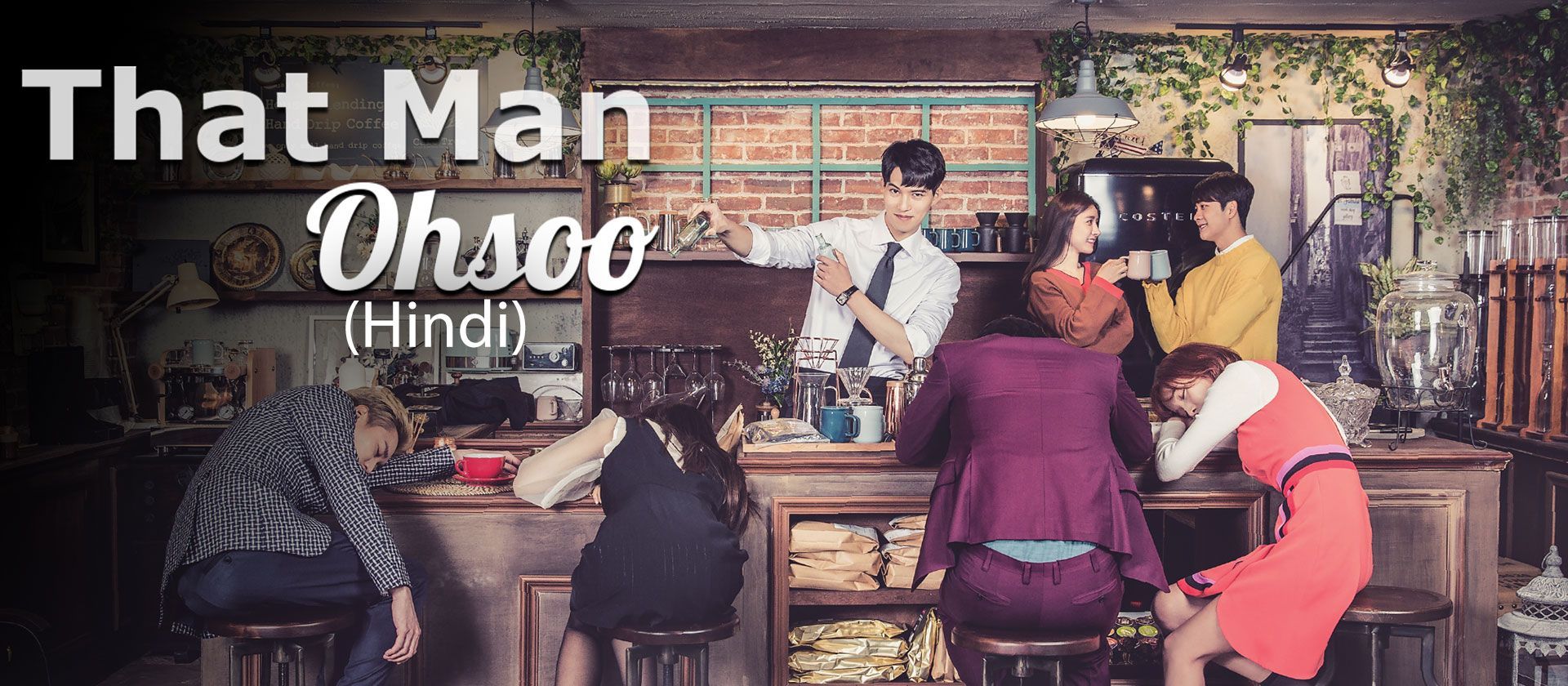 Stream that-man-oh-soo Online | Watcho