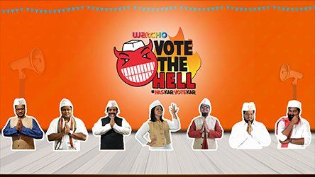 Vote The Hell