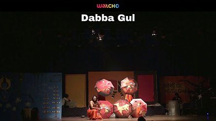 Dabba Gul