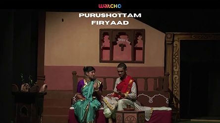 Purushottam Firyaad