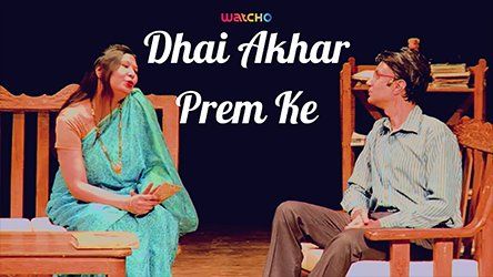 Dhai Akhar Prem Ke