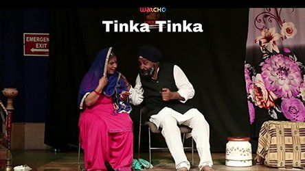 Tinka Tinka