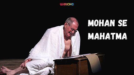 Mohan Se Mahatma