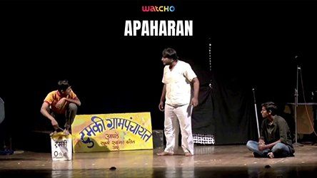 Apaharan