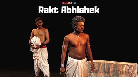 Rakt Abhishek