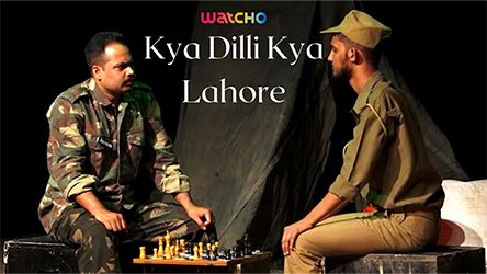 Kya Dilli Kya Lahore