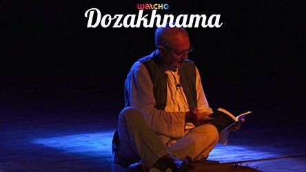 Dozakhnama